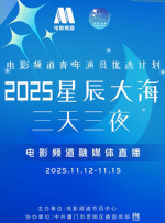 欧美一级专区免费大片